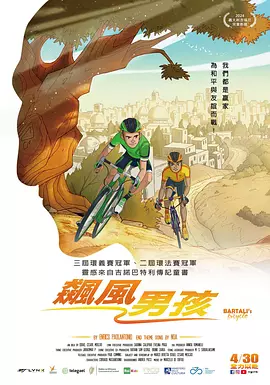 久久99精品久久久久久国产人妖