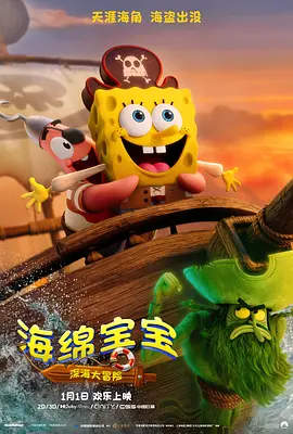 亚洲欧洲在线播放