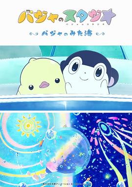 亚洲色图久久