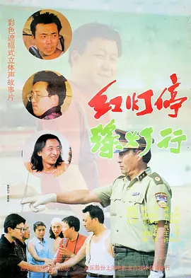 a视频导航
