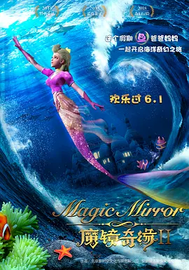杰佣车文
