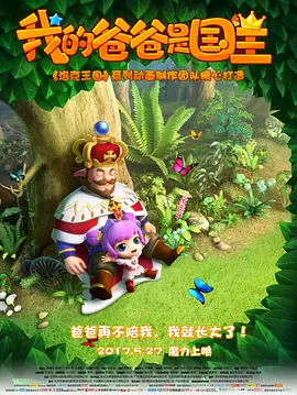 亚洲成人在线免费