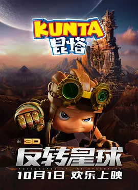 婷婷春色