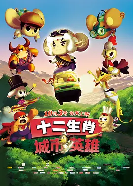 动漫量是什么意思