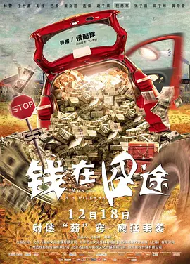 久久综合亚州