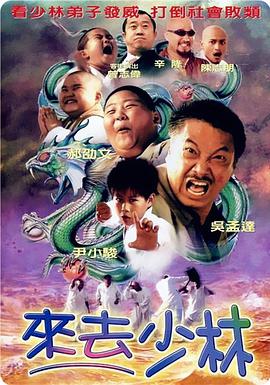 久久青青色综合