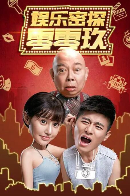 成人一区专区在线观看