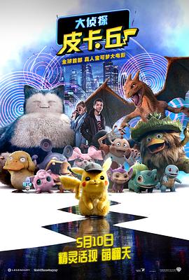 微星灯光控制
