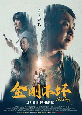 一木久道吗38u