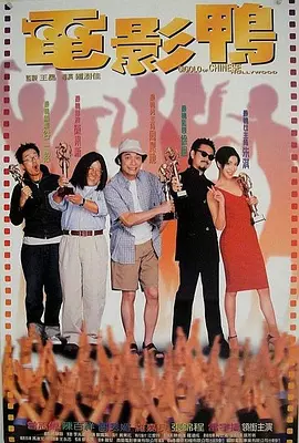 亚州欧美