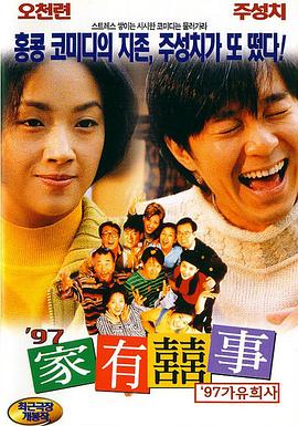 大陆国产精品视频