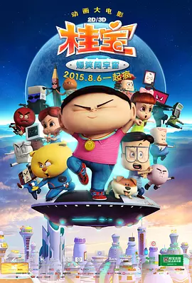国产精品伦理