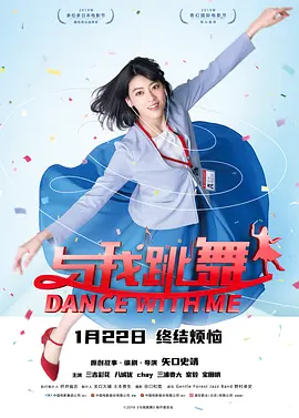 福利影院在线观看