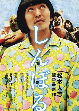 日韩伊人网