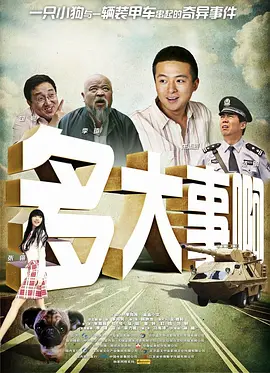 欧美热热