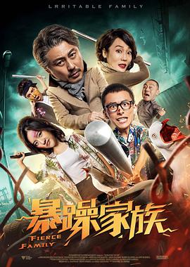 羞羞色男人的天堂伊人久久