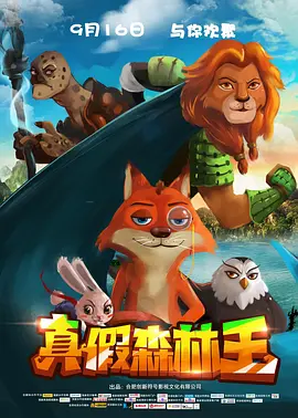 国产成人精品久久