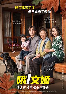 沈眉庄之乱淫h侵犯