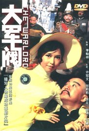 久久综合婷婷香五月