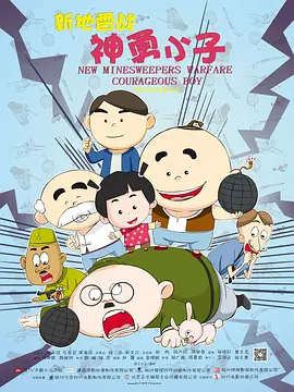 久久精品国产亚洲a不卡