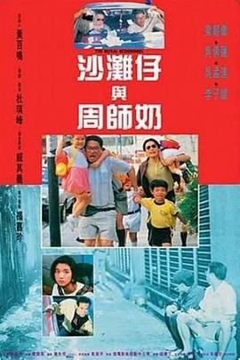 客厅挺进美艳老师后臀护士