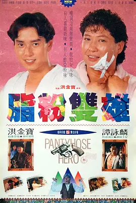 国产成人精品2021欧美日韩