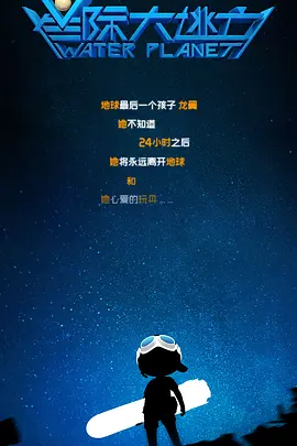 91欧美精品