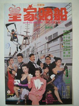 婷婷被公交车猛地进出视频