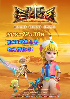免费在线看色