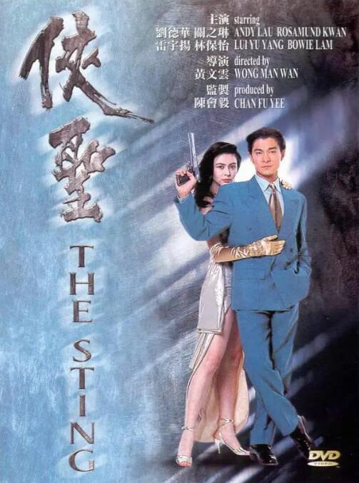 啊啊啊在线