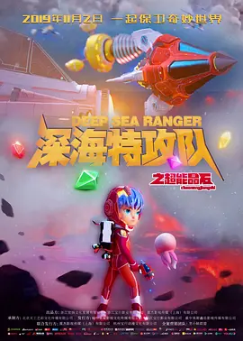 成人国产一区二区三区精品