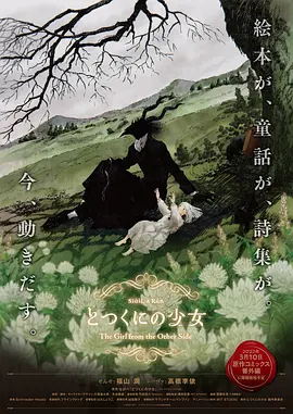 久久久婷