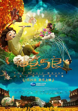 亚洲男人天堂2021