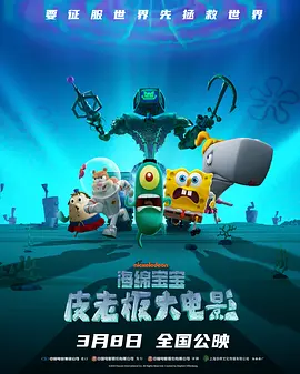 爱啪啪网