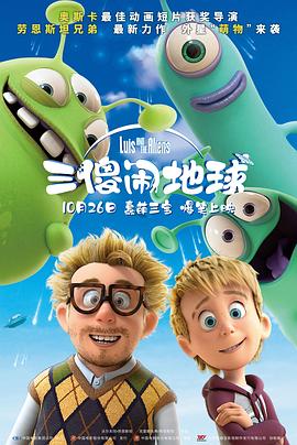 吉则明步