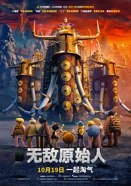 在线观看国产情趣免费视频