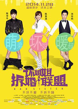 中文字幕一区精品