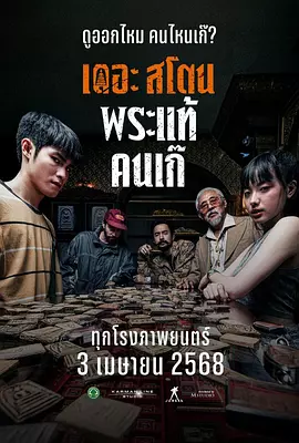 性色va