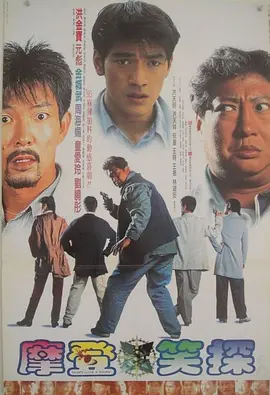 五月天久草