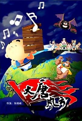 精品亚洲a∨