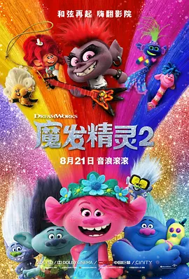 成熟护士长的蚌肉的滋味