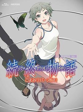 欧美日韩亚洲精品一区二区