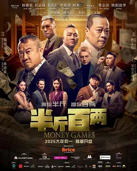 天天操视频夜夜
