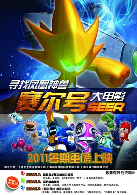 久草在线资源网站
