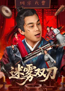 久久天堂视频