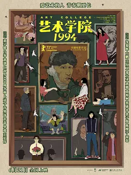 国产福利91