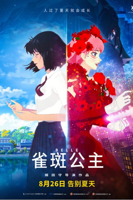 风的工房