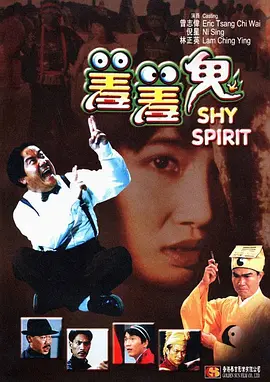 久久99精品久久久久久噜噜丰满