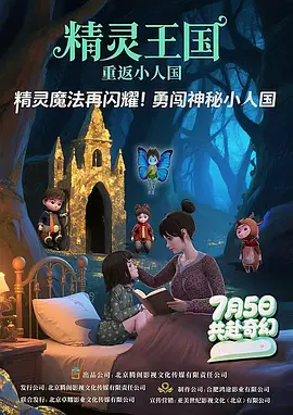 vk视频调教