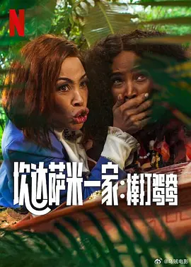 国内精品国产三级国产aⅴ久